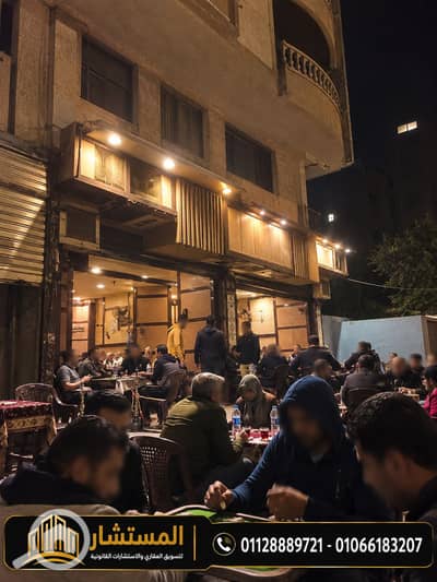 مطعم و كافيه للايجار في الهرم، الجيزة - F487592F-8905-4FB7-BD77-6E1DA811CBC0. png مطعم و كافيه للايجار في الهرم، الجيزة - F487592F-8905-4FB7-BD77-6E1DA811CBC0. png