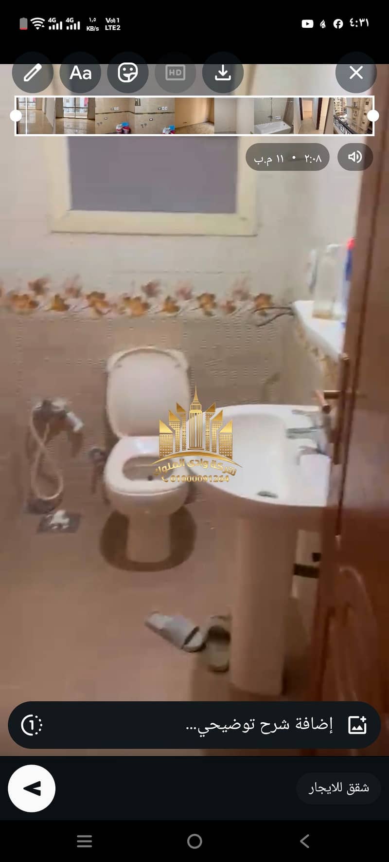 3 220632. jpg