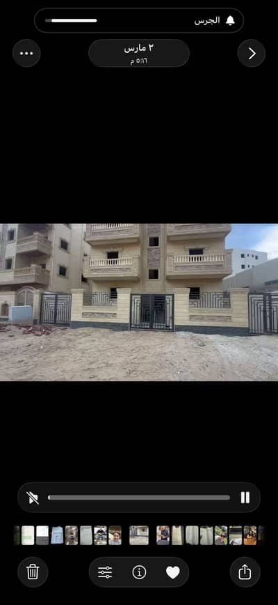 6 Bedroom Duplex for Sale in Badr City, Cairo - دوبليكس
