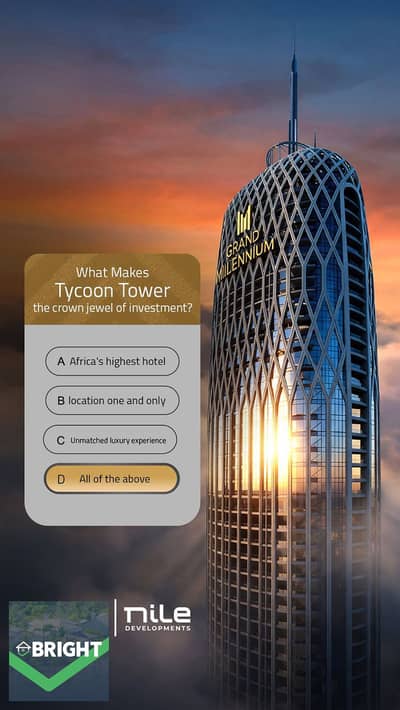 Office for Sale in New Capital City, Cairo - WhatsApp Image 2026-04-04 at 5.57. 48 PM. jpeg Office for Sale in New Capital City, Cairo - WhatsApp Image 2026-04-04 at 5.57. 48 PM. jpeg