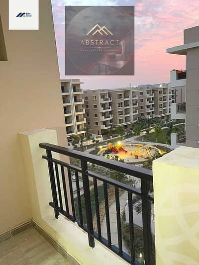 2 Bedroom Flat for Sale in New Cairo, Cairo - 692efc9c1b456893528130. jpg 2 Bedroom Flat for Sale in New Cairo, Cairo - 692efc9c1b456893528130. jpg