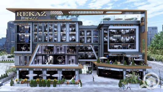 Retail for Sale in Shorouk City, Cairo - WhatsApp Image 2026-07-22 at 2.56. 25 PM. jpeg Retail for Sale in Shorouk City, Cairo - WhatsApp Image 2026-07-22 at 2.56. 25 PM. jpeg