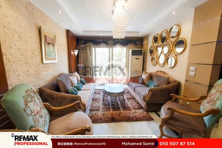 3 Bedroom Flat for Rent in Smoha, Alexandria - 0001. jpg 3 Bedroom Flat for Rent in Smoha, Alexandria - 0001. jpg
