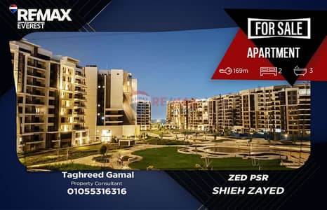 2 Bedroom Apartment for Sale in Sheikh Zayed, Giza - WhatsApp Image 2026-08-03 at 14.11. 04. jpeg 2 Bedroom Apartment for Sale in Sheikh Zayed, Giza - WhatsApp Image 2026-08-03 at 14.11. 04. jpeg