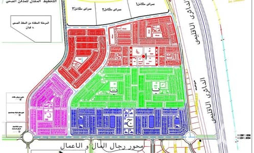 أرض للبيع في مدينة بدر، القاهرة - f620d8ea-3108-429b-9cb4-6a4917559c9a. jpg أرض للبيع في مدينة بدر، القاهرة - f620d8ea-3108-429b-9cb4-6a4917559c9a. jpg