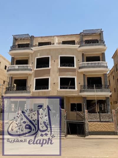 دوبلكس 5 غرف نوم للبيع في القاهرة الجديدة، القاهرة - WhatsApp Image 2026-08-04 at 6.59. 00 PM (1). jpeg دوبلكس 5 غرف نوم للبيع في القاهرة الجديدة، القاهرة - WhatsApp Image 2026-08-04 at 6.59. 00 PM (1). jpeg