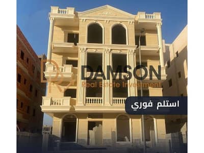 فلیٹ 3 غرف نوم للبيع في القاهرة الجديدة، القاهرة - b227b762-2981-4e26-9e89-b8d19830978f. jfif. jpg فلیٹ 3 غرف نوم للبيع في القاهرة الجديدة، القاهرة - b227b762-2981-4e26-9e89-b8d19830978f. jfif. jpg