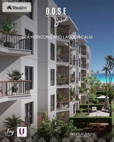 3 Bedroom Apartment for Sale in North Coast, Matruh - 47118485-800x600. jpg
