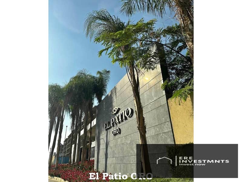 2 El_Patio_ORO_75. jpg