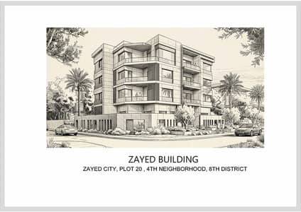 Land for Sale in Sheikh Zayed, Giza - elsheikh zayed building (under construction)