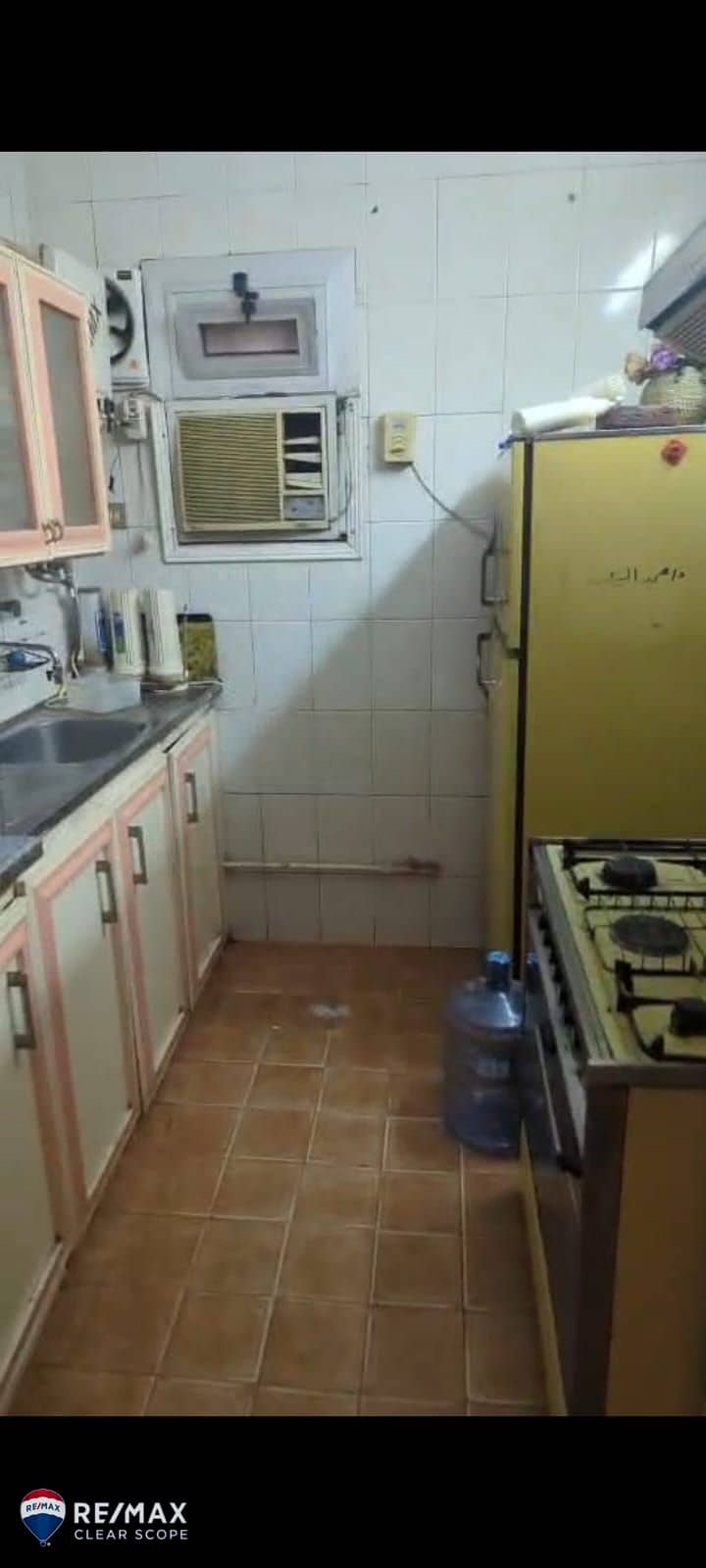 8 WhatsApp Image 2026-08-05 at 13.37. 04. jpeg