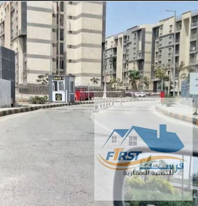 فلیٹ 3 غرف نوم للبيع في القاهرة الجديدة، القاهرة - FB_IMG_1782987796062. jpg فلیٹ 3 غرف نوم للبيع في القاهرة الجديدة، القاهرة - FB_IMG_1782987796062. jpg