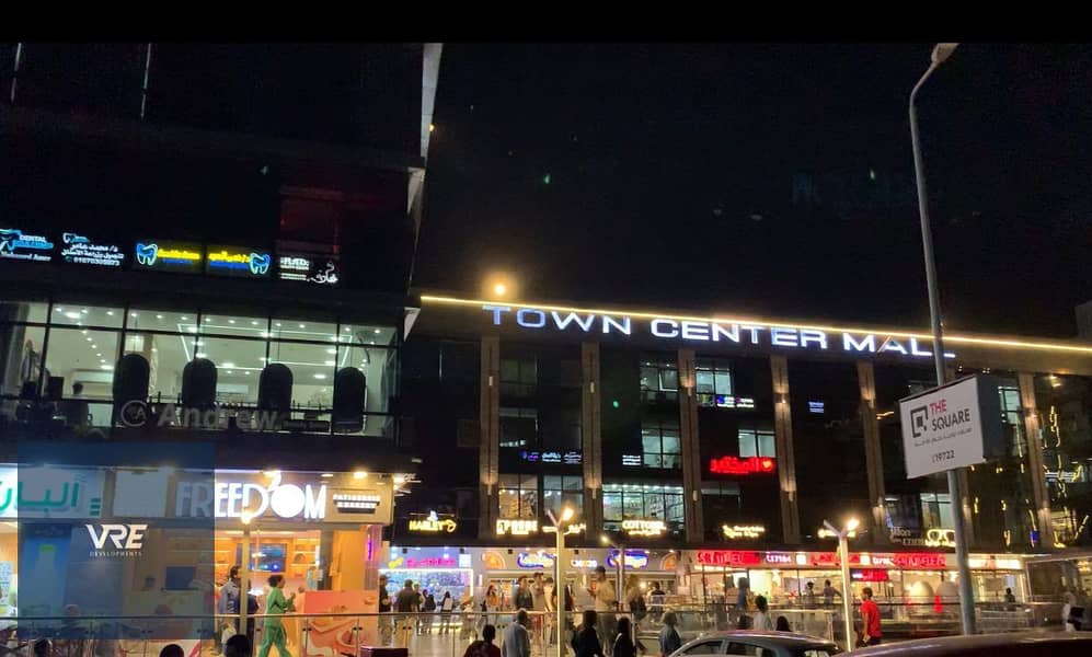 6 WhatsApp Image 2024-07-30 at 10.31. 50 AM. jpeg