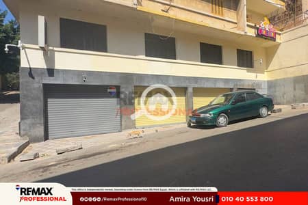 Office for Rent in Raml Station, Alexandria - IMG-20260805-WA0001. jpg