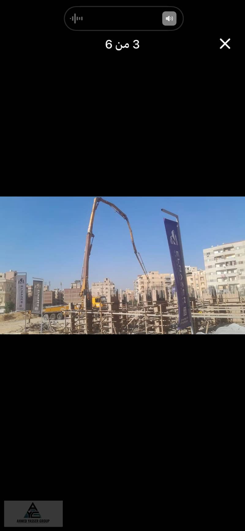 11 IMG_0439. png