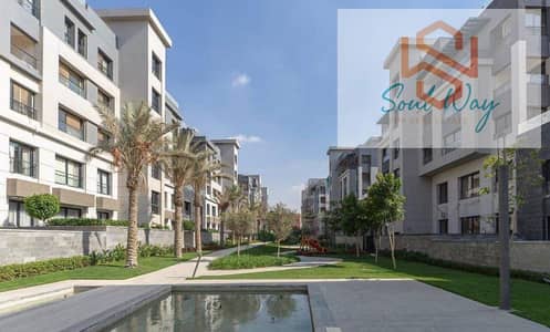 3 Bedroom Flat for Sale in New Cairo, Cairo - 371b7847-eb3d-4bae-8dcb-e66434e065ef. jpg 3 Bedroom Flat for Sale in New Cairo, Cairo - 371b7847-eb3d-4bae-8dcb-e66434e065ef. jpg