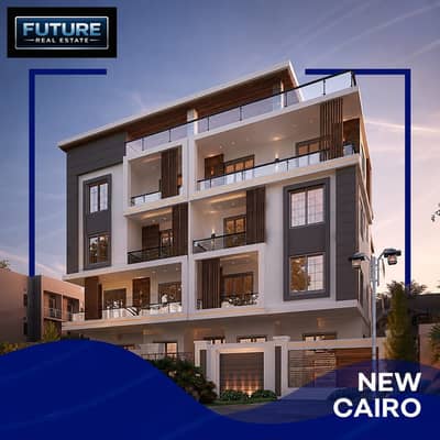 3 Bedroom Apartment for Sale in New Cairo, Cairo - WhatsApp Image 2026-08-06 at 14.34. 01. jpeg