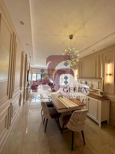 3 Bedroom Flat for Sale in New Cairo, Cairo - WhatsApp Image 2026-07-28 at 6.44. 50 PM (1). jpeg 3 Bedroom Flat for Sale in New Cairo, Cairo - WhatsApp Image 2026-07-28 at 6.44. 50 PM (1). jpeg
