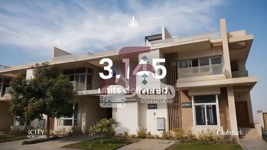 3 Bedroom iVilla for Sale in New Cairo, Cairo - Screenshot 2026-06-17 194203. png