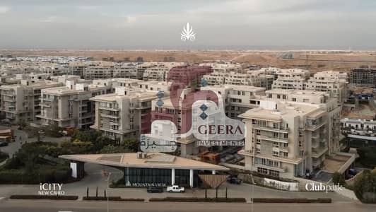 3 Bedroom Apartment for Sale in New Cairo, Cairo - Screenshot 2026-06-17 194010. png