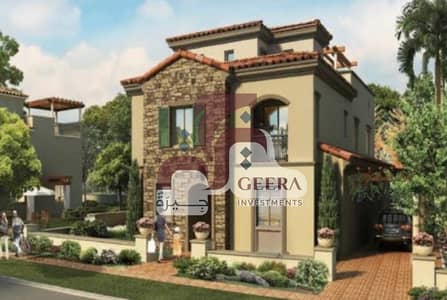5 Bedroom Villa for Sale in New Cairo, Cairo - Screenshot 2026-08-04 002212. png
