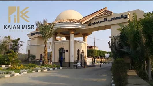 فلیٹ 3 غرف نوم للبيع في مدينة الشروق، القاهرة - 1000006045. jpg فلیٹ 3 غرف نوم للبيع في مدينة الشروق، القاهرة - 1000006045. jpg