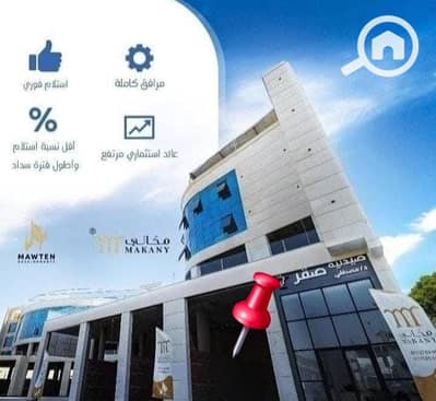 محلات تجارية  للبيع في حدائق اكتوبر، الجيزة - d8cc6047-2178-4a63-9830-f9945df59eff. jpg