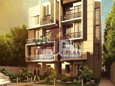 شقة 3 غرف نوم للبيع في القاهرة الجديدة، القاهرة - 0f110f35-d202-4391-96ed-748d7a9a48b7. png شقة 3 غرف نوم للبيع في القاهرة الجديدة، القاهرة - 0f110f35-d202-4391-96ed-748d7a9a48b7. png