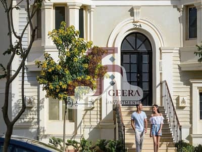 3 Bedroom iVilla for Sale in New Cairo, Cairo - Image00007_ae91f947b3. jpg