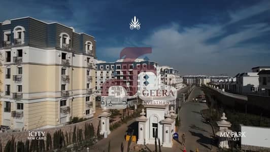 4 Bedroom iVilla for Sale in New Cairo, Cairo - Screenshot 2026-06-18 171206. png 4 Bedroom iVilla for Sale in New Cairo, Cairo - Screenshot 2026-06-18 171206. png