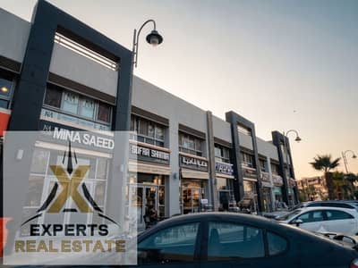 Retail for Sale in Madinaty, Cairo - Gemini_Generated_Image_mbaobumbaobumbao. png Retail for Sale in Madinaty, Cairo - Gemini_Generated_Image_mbaobumbaobumbao. png