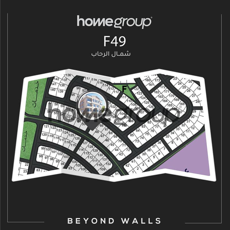7 f49-location. jpg