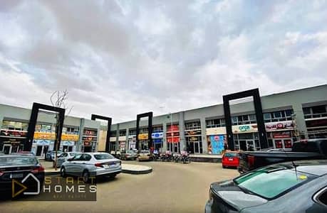 Retail for Rent in Madinaty, Cairo - WhatsApp Image 2026-08-06 at 12.30. 56 PM (1). jpeg