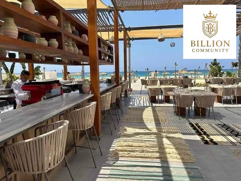6 WhatsApp Image 2026-07-19 at 2.33. 23 PM (8). jpeg