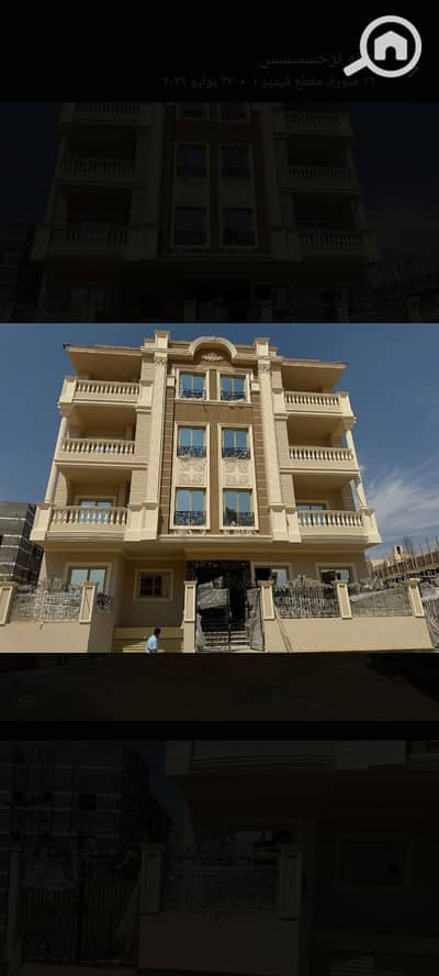 3 Bedroom Flat for Sale in New Cairo, Cairo - Screenshot_2026-08-06-15-44-57-48. jpg 3 Bedroom Flat for Sale in New Cairo, Cairo - Screenshot_2026-08-06-15-44-57-48. jpg