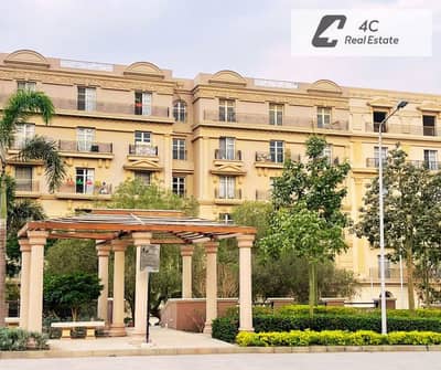2 Bedroom Apartment for Sale in New Cairo, Cairo - 19. JPG