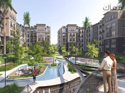 2 Bedroom Flat for Sale in New Cairo, Cairo - WhatsApp Image 2026-08-04 at 4.43. 48 PM (3). jpeg