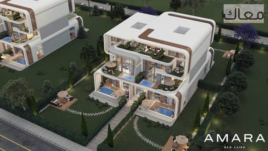 4 Bedroom Duplex for Sale in New Cairo, Cairo - WhatsApp Image 2026-08-05 at 8.08. 50 PM. jpeg 4 Bedroom Duplex for Sale in New Cairo, Cairo - WhatsApp Image 2026-08-05 at 8.08. 50 PM. jpeg