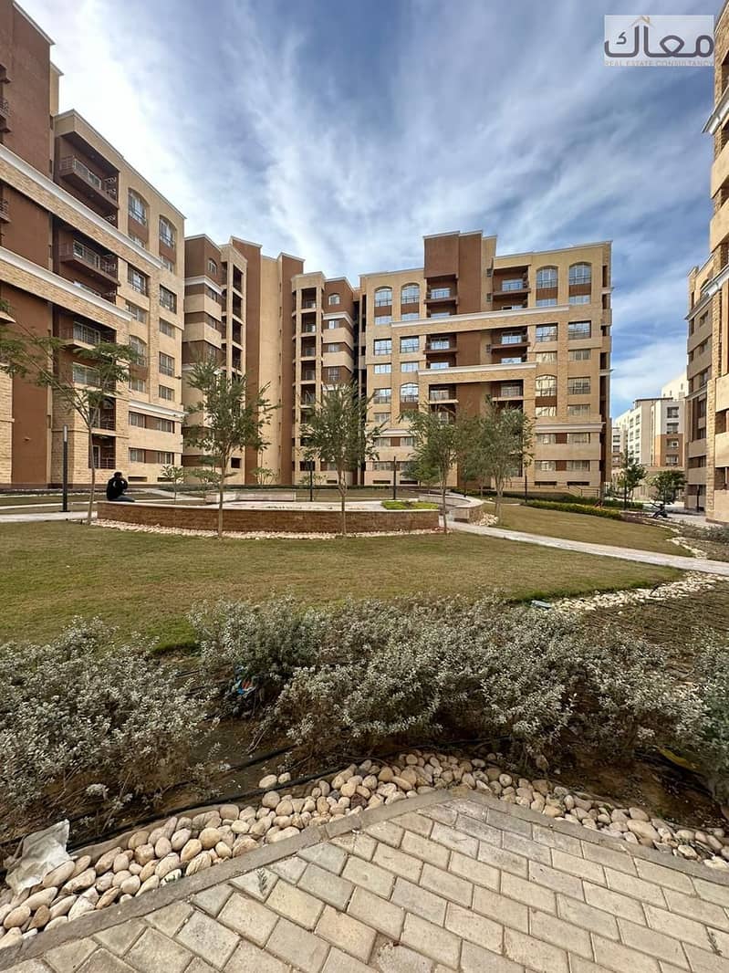 12 WhatsApp Image 2026-08-05 at 6.05. 00 PM. jpeg