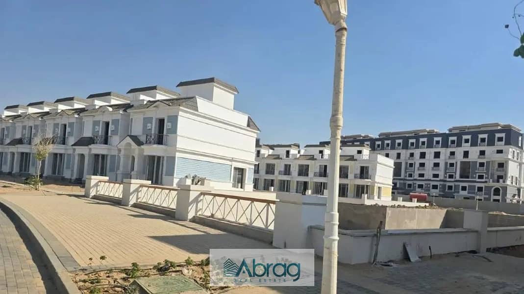 5 8414417-fe6bfo. jpg