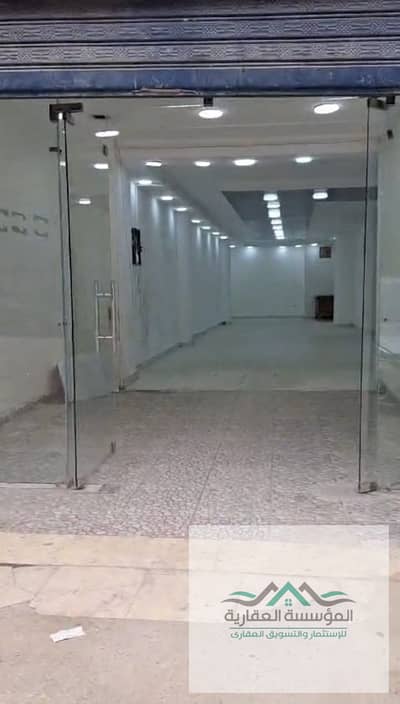 Retail for Sale in Hadayek al-Ahram, Giza - WhatsApp Image 2026-08-06 at 5.31. 47 PM (1). jpeg Retail for Sale in Hadayek al-Ahram, Giza - WhatsApp Image 2026-08-06 at 5.31. 47 PM (1). jpeg