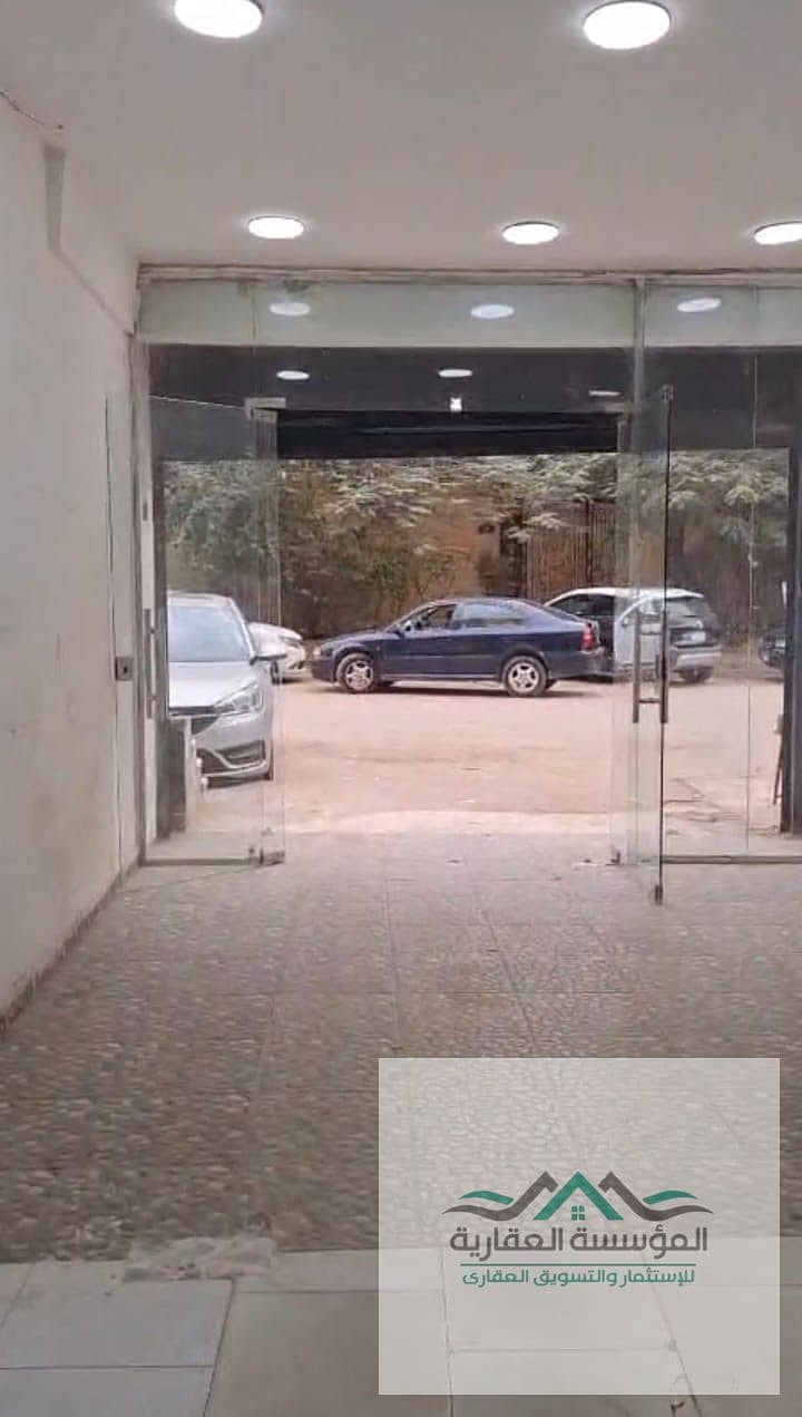 4 WhatsApp Image 2026-08-06 at 5.31. 45 PM. jpeg