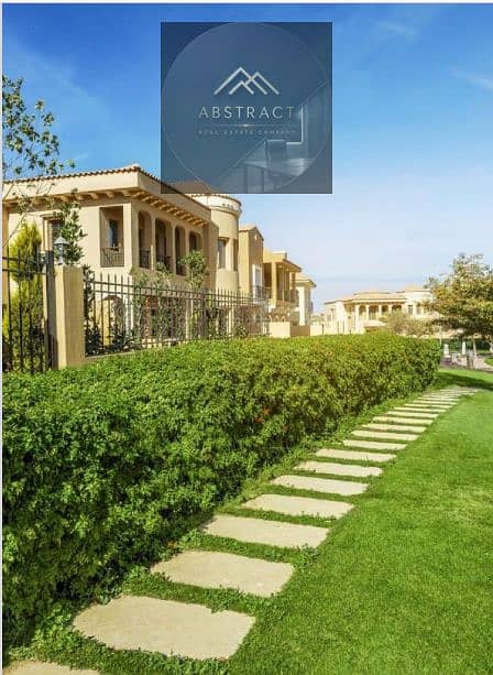 11 hyde-park-new-cairo-هايد-بارك-التجمع-الخامس (15). png