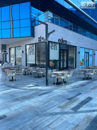 Retail for Sale in New Cairo, Cairo - WhatsApp Image 2026-08-06 at 17.39. 17 (2). jpeg