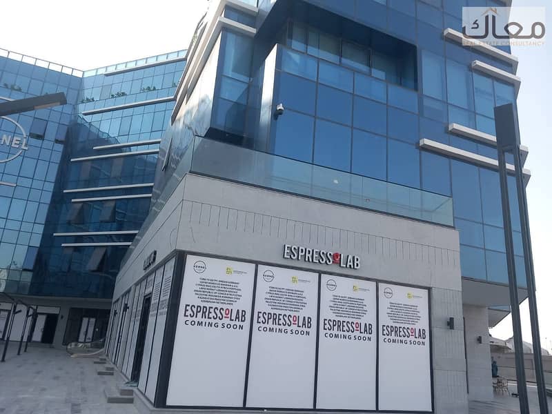 7 WhatsApp Image 2026-08-06 at 17.39. 17 (1). jpeg