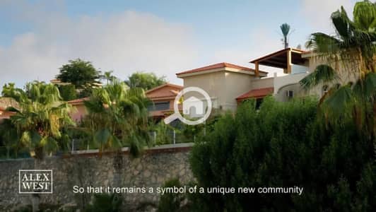 3 Bedroom Twin House for Sale in Agami, Alexandria - WhatsApp Image 2026-07-28 at 08.55. 04 (1). jpeg 3 Bedroom Twin House for Sale in Agami, Alexandria - WhatsApp Image 2026-07-28 at 08.55. 04 (1). jpeg