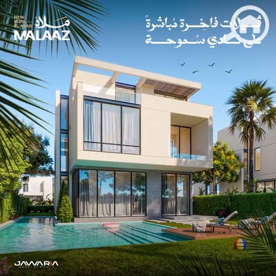 7 Bedroom Villa for Sale in Borg al-Arab, Alexandria - WhatsApp Image 2026-07-28 at 11.09. 06. jpeg