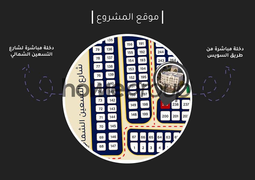 4 c239--LOCATION. jpg