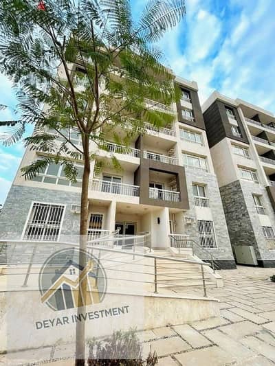 1 Bedroom Apartment for Sale in Madinaty, Cairo - 1000589750. jpg 1 Bedroom Apartment for Sale in Madinaty, Cairo - 1000589750. jpg