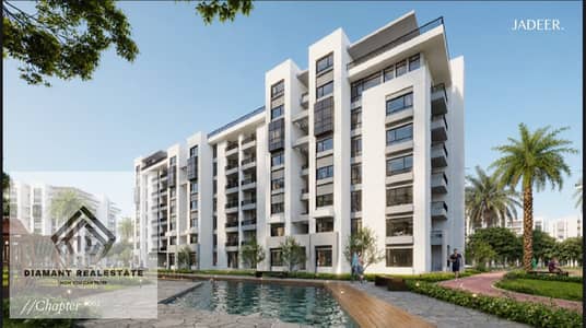 3 Bedroom Apartment for Sale in New Capital City, Cairo - WhatsApp Image 2026-07-06 at 4.07. 35 PM. jpeg 3 Bedroom Apartment for Sale in New Capital City, Cairo - WhatsApp Image 2026-07-06 at 4.07. 35 PM. jpeg